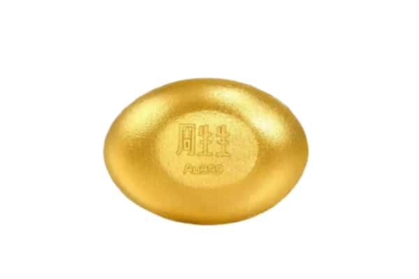 叶县回收黄金豆子